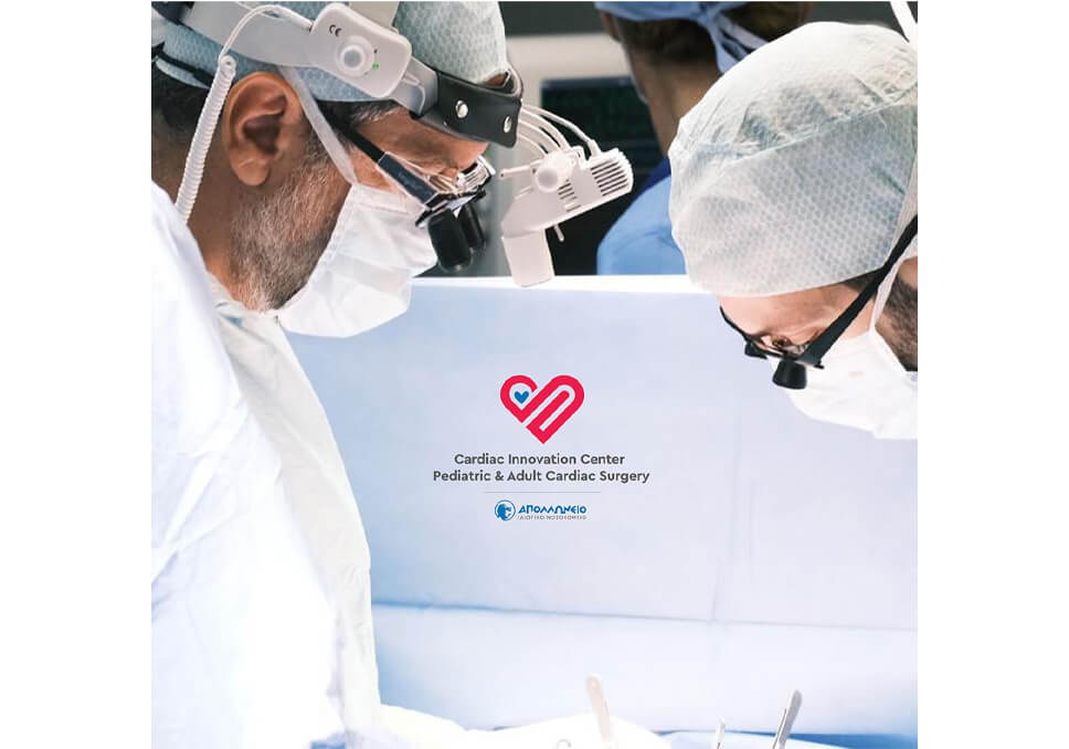 cardiac inovation center